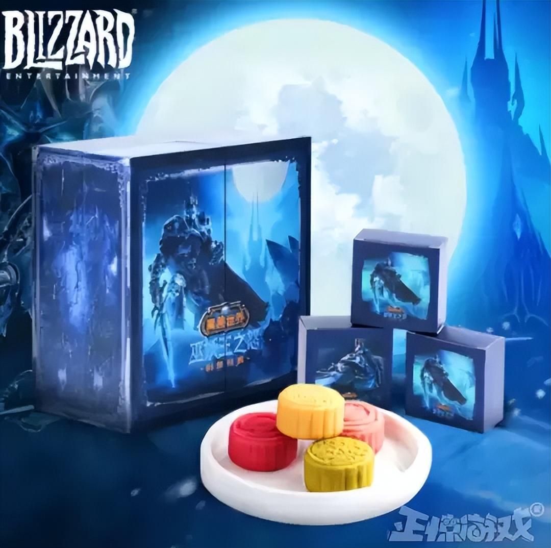 saas|魔兽怀旧服上线前夕补丁,又卖起幽灵虎?网友:为什么开学才开