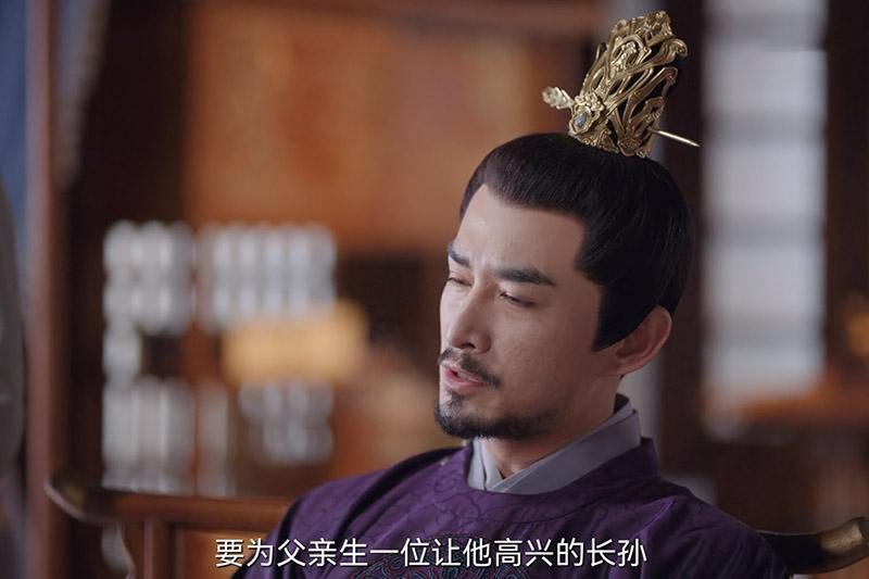 郝葭|卿卿日常：看到郝葭出府时的狼狈，才懂嫡长主为何不让赵芳如生子