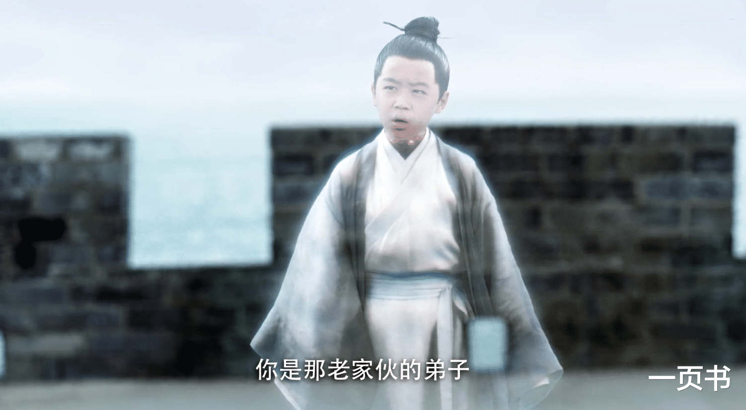 长津湖之水门桥|雪中悍刀行:赵宣素毁大黄庭,韩貂寺夺大黄庭?徐凤年散尽大黄庭