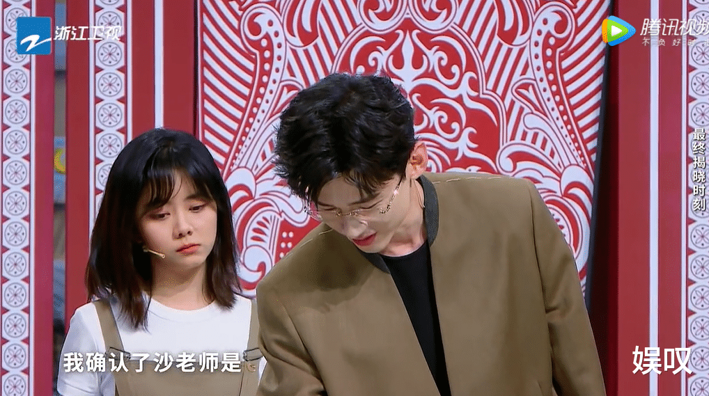 白敬亭|《王牌对王牌7》第二期,我也不想看华晨宇啊,可是有白敬亭诶!