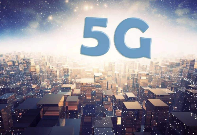 旅行|5G的意义是使大数据,稳定高速传输,推动人工智能和物联网的发展