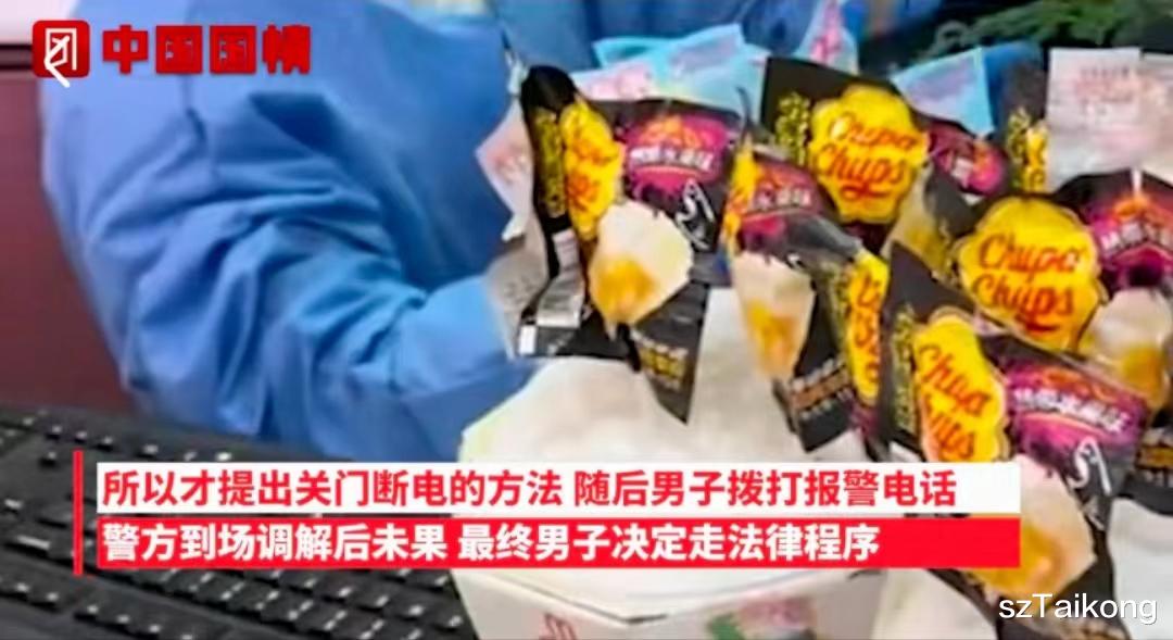 上海市|上海一房东为租客免一个月租金，却遭租客要求再免半年