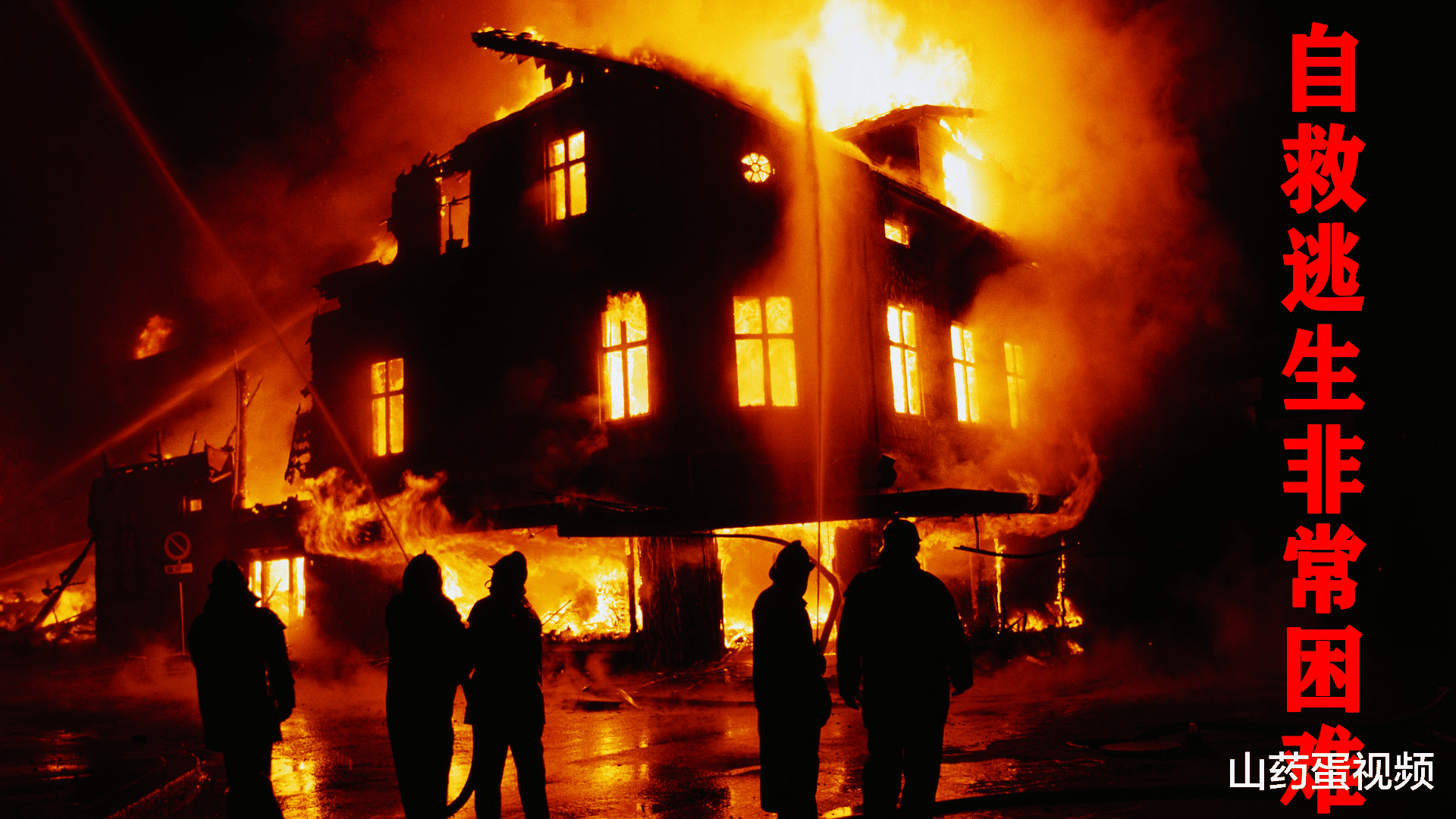 两梯四户连廊房,5点优劣衡量好,不然入住了后悔的是自己