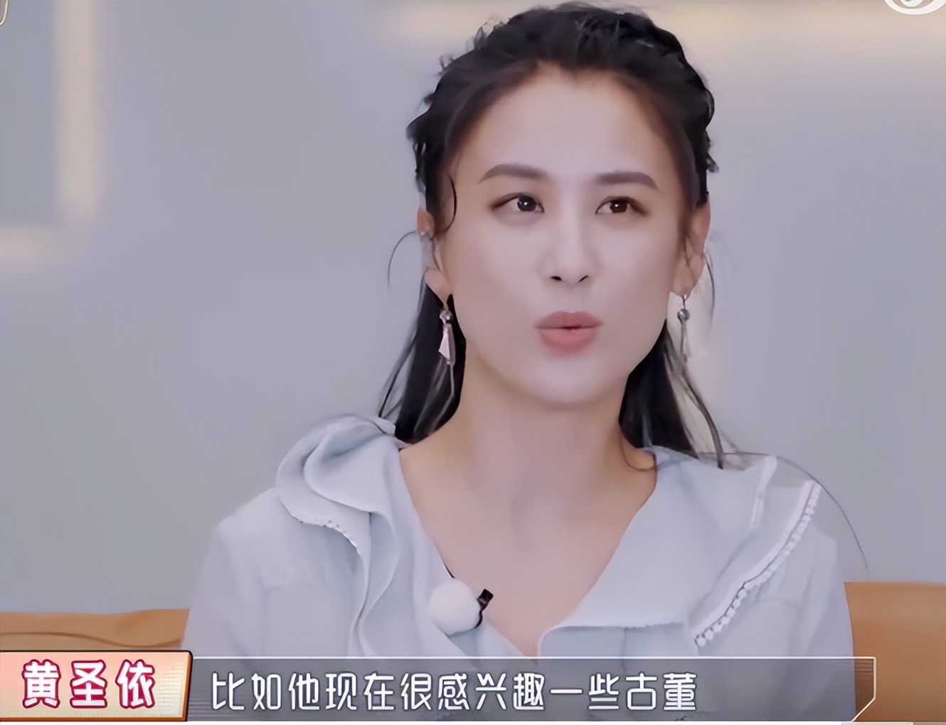 黄圣依|黄圣依:不会查岗杨子,会优化自己被更需要!坦言二人已处成兄弟