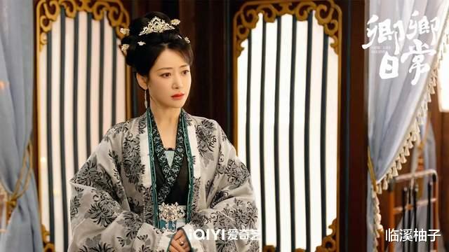 郝葭|《卿卿日常》终于看懂赵芳如帮助郝葭的真相，和她六年不孕的隐情