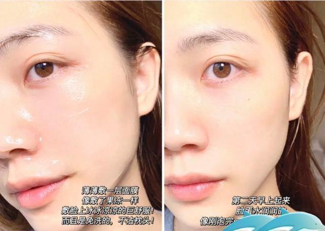 赵露思|赵露思用了1年的美白面膜，价格曝光后，网友：不愧是面膜界扛把子