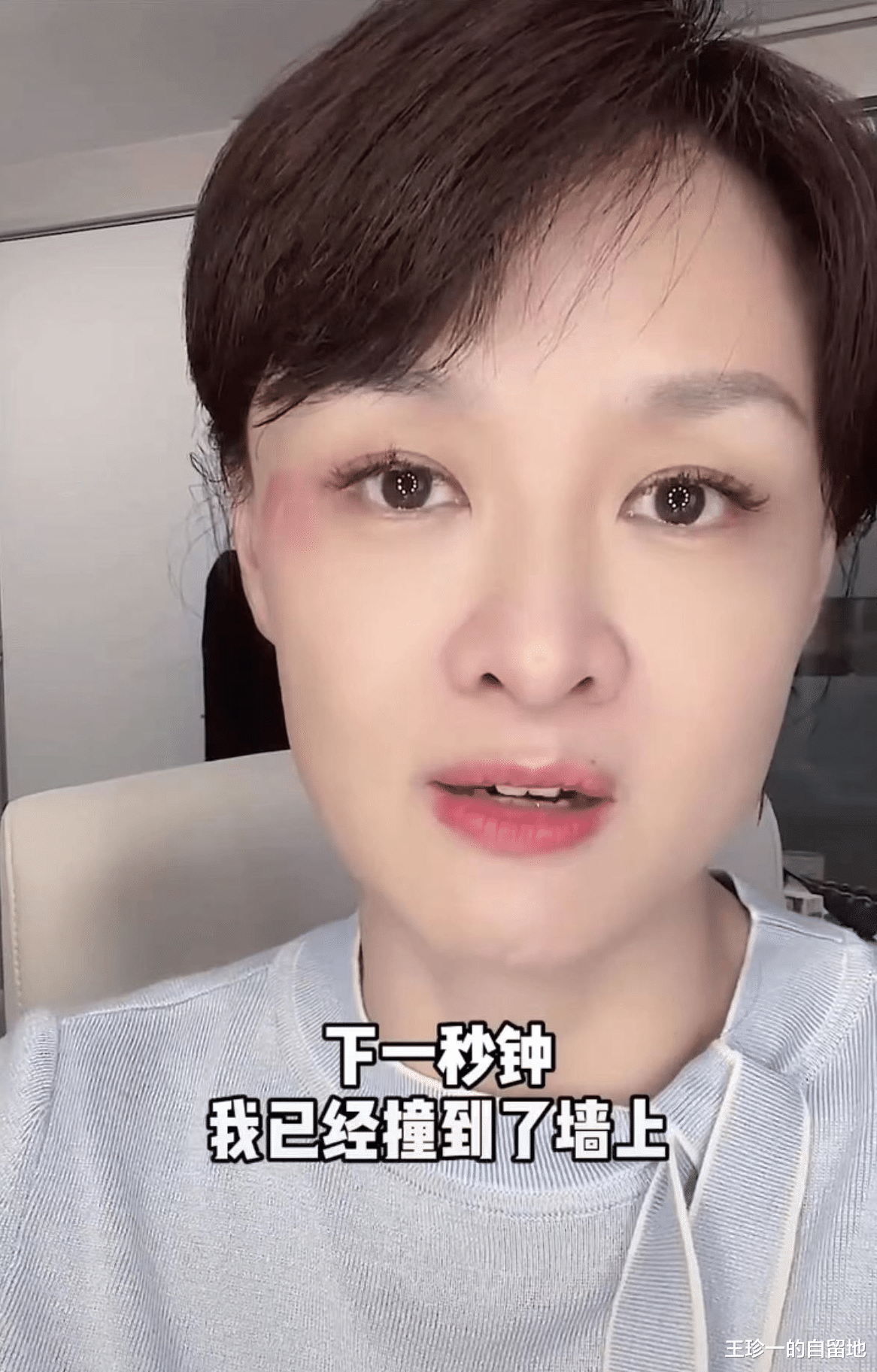 整容|3天7个瓜，曝赵本山将回归央视春晚，曝Z姓老艺术家出轨，都是大瓜