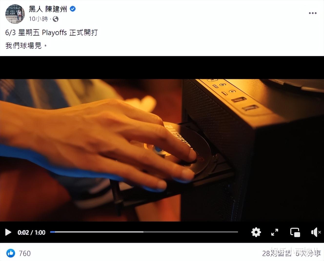 汪小菲|葛斯齐曝汪小菲出轨内幕：大S怀胎9个月时曾被陈建州出手教训