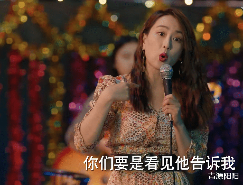 贺顿的小可乐|《贺顿的小可乐》:安娜执迷不悟,小可乐颠沛流离,赵希平不后悔