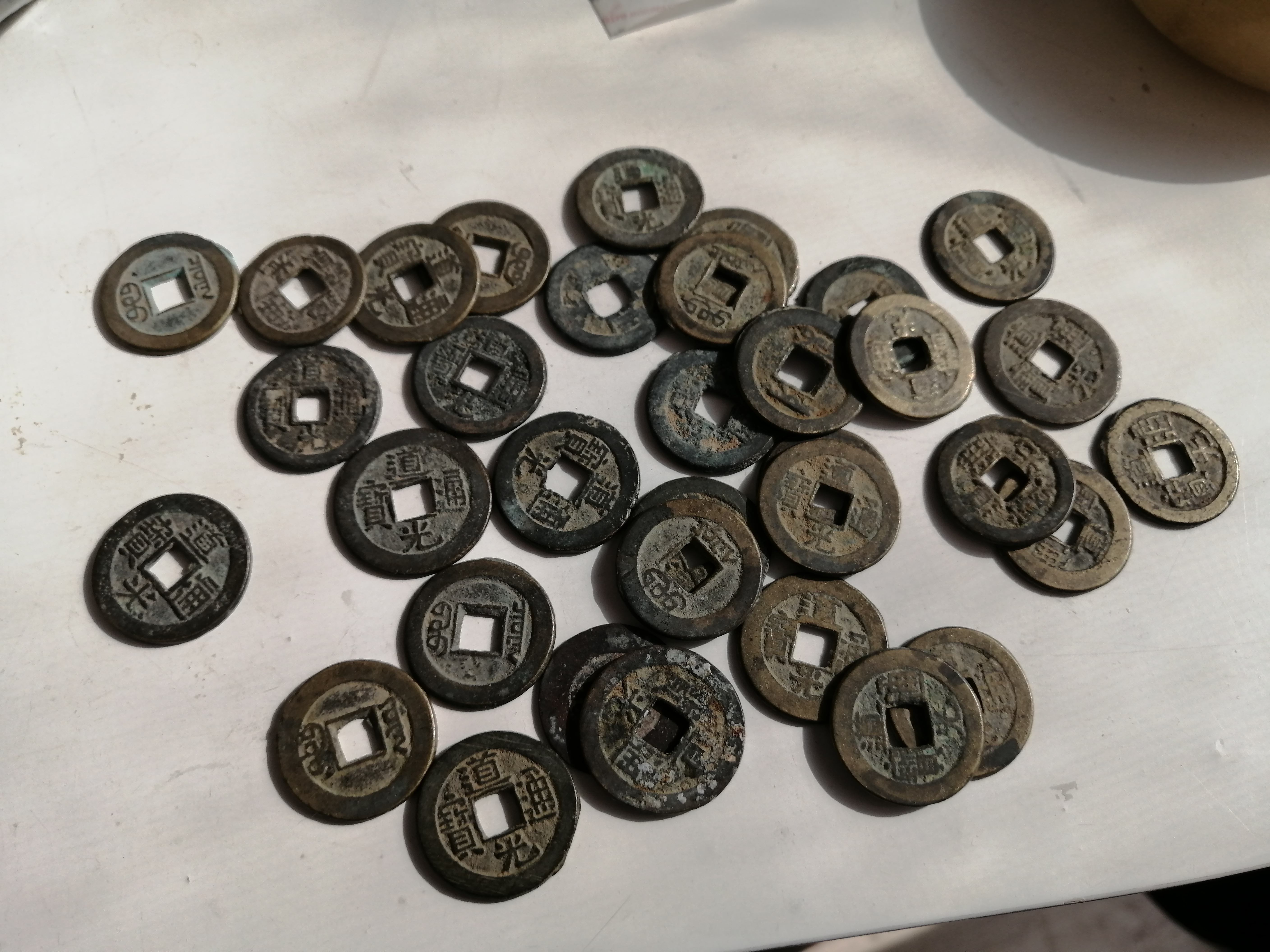 交易|买卖钱币你有过被坑的经历吗?