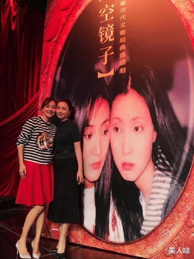 陶虹|牛莉和陶虹同框，仅差一岁气质却差很大，与其扮嫩还不如自然老去