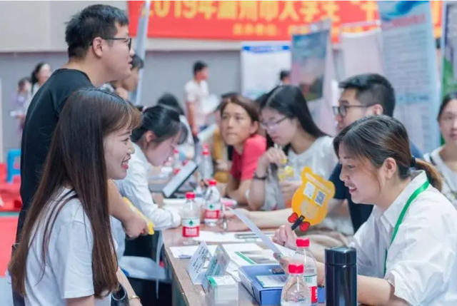 高校|本科学历被分为六档,最后一档的毕业生要注意,容易遭到企业“歧视”