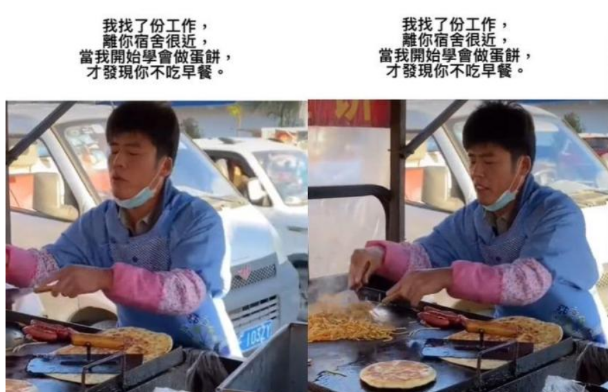 周董在街边卖炒面?顾客开豪车购买,配神曲粉丝们笑翻
