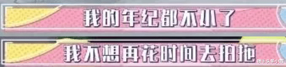 赖弘国|离婚了！暴瘦20斤，老公官宣再婚生娃！