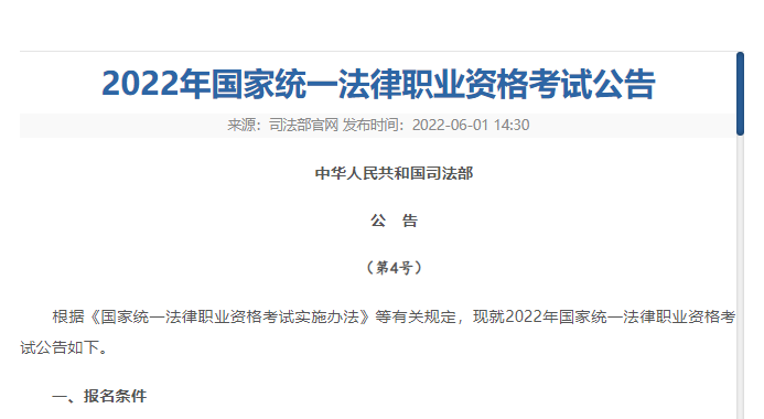 职业拳击|成人学历真的有用吗？到底值得考吗？听听世纪文海怎么说！