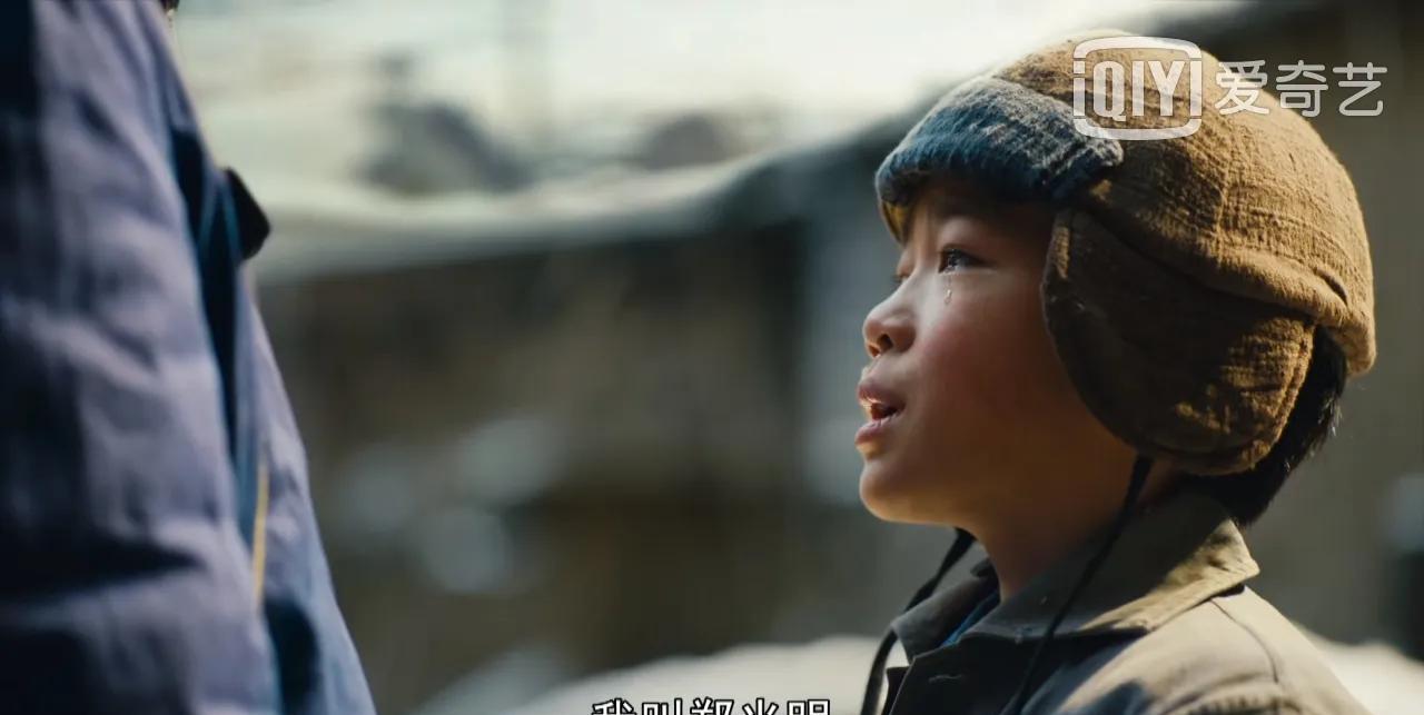 韩昊霖|《人世间》再见韩昊霖,是少年光明,越来越喜欢看他演的戏