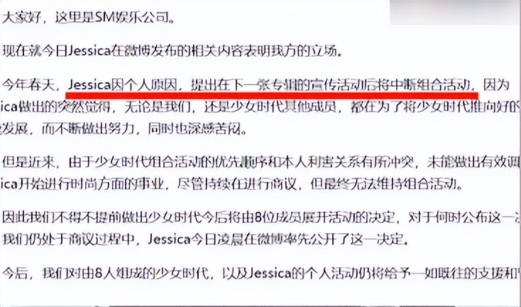 郑秀妍|“财阀小姐”郑秀妍：背十几万包却欠百万债，吃煎饼卷大葱圈好感