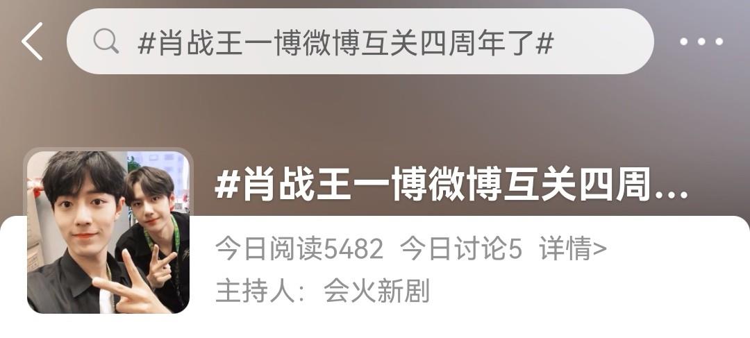 肖战|先《余生》后《王牌部队》，创造“非你不可的价值”，肖战做到了