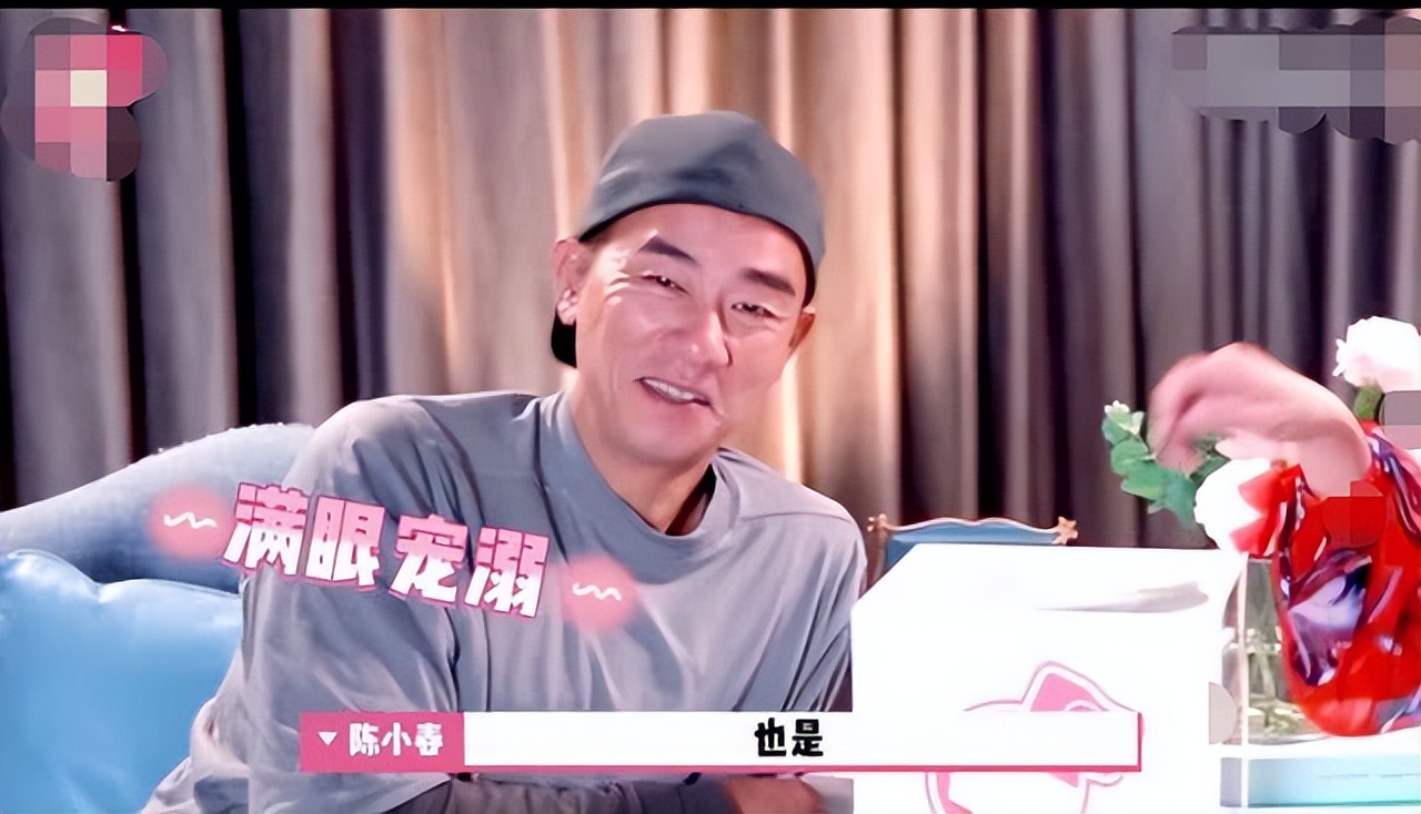 应采儿|颖儿收走付辛博的工资卡惹他很不爽!应采儿一番话让付服服帖