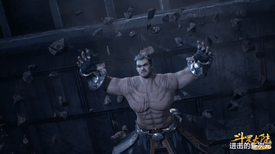 小舞|斗罗：七怪找到对手，沐竹CP小题大做二打一，小舞吊打邪月解解气