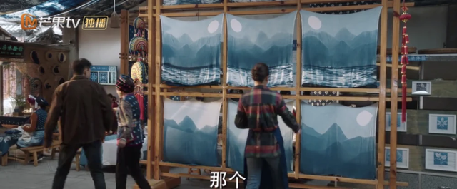 白族|《去有风的地方》深度盘点剧中6大非遗物件,巧夺天工,是真美!