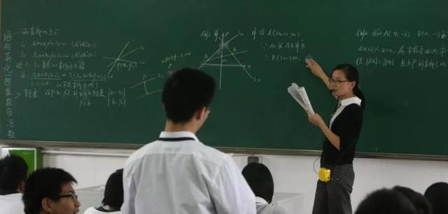 教师|中小学里男教师逐渐消失，而大部分女教师也已离异，究竟是为什么