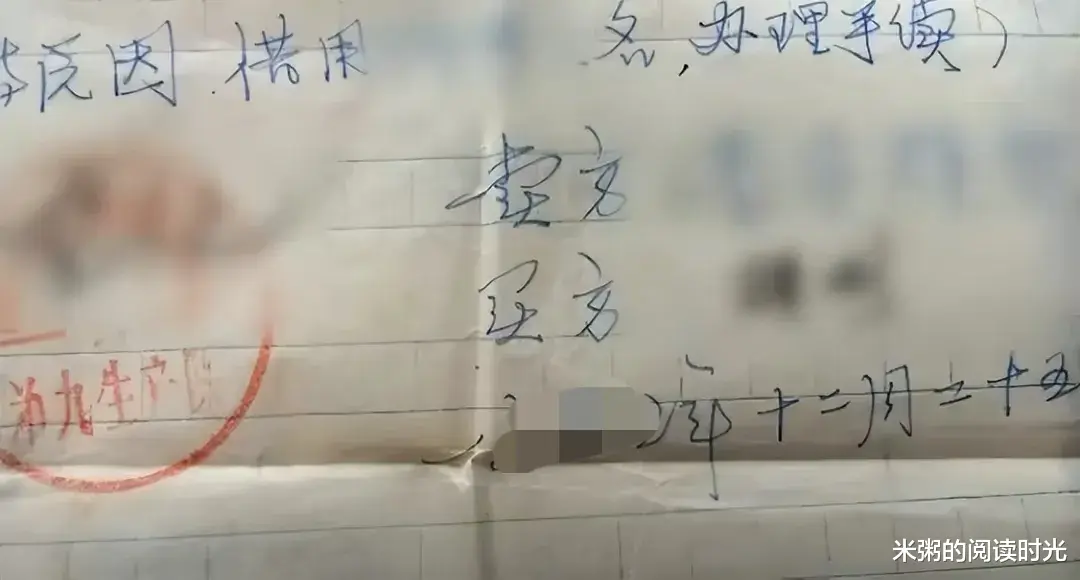 富豪女儿跟残疾儿子争房产,癌症父亲下跪诅咒:做鬼也不放过你