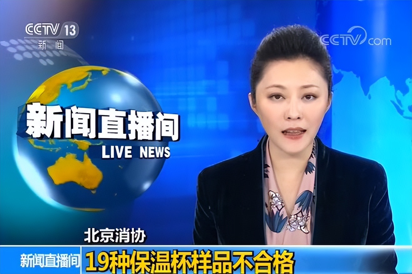 不锈钢杯子就比塑料杯子安全吗?不知多少人,被这个想法“害了”