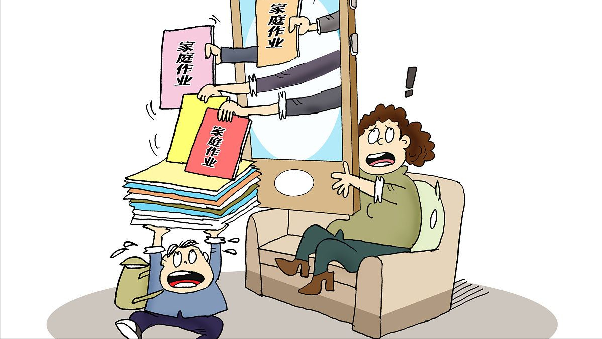 焦虑症|“普职同考”：解决家长“作业焦虑症”的好办法