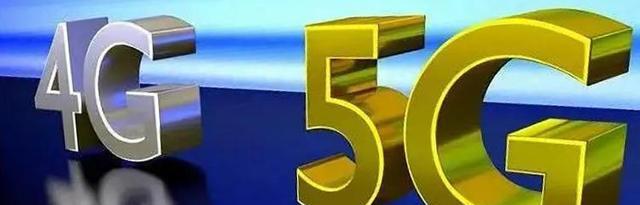 5G|哪个运营商的5G网速最快，最稳定？看完这篇文章后，就知道答案啦