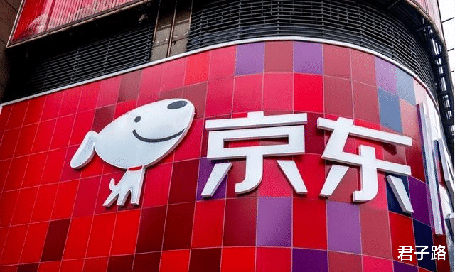 ai|2021年中国上市公司500强：中石化第一，京东第7，阿里、腾讯呢？