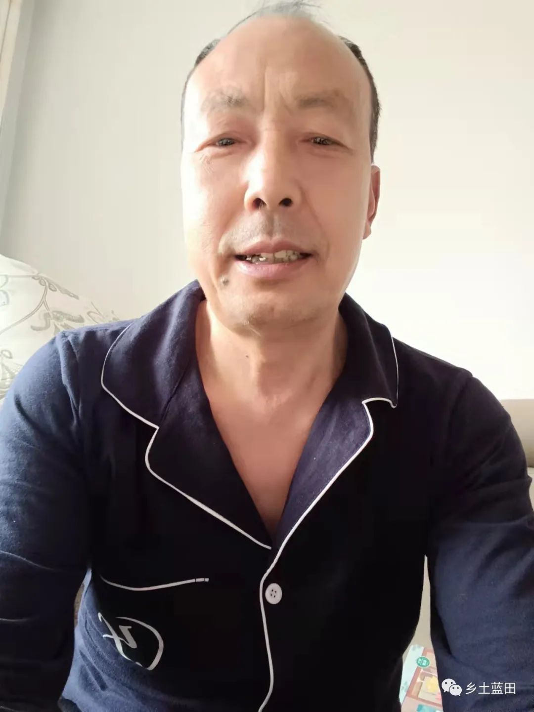 涠洲岛|蓝田王新平||灞源李粉玲付西平山水农庄