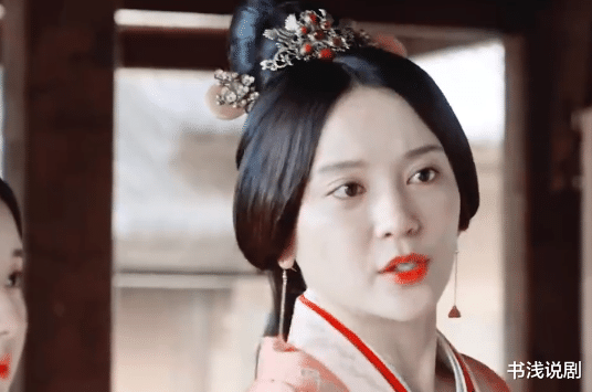 高圆圆|《星汉灿烂》里的“知否女孩”,认出了墨兰,差点没发现小桃!