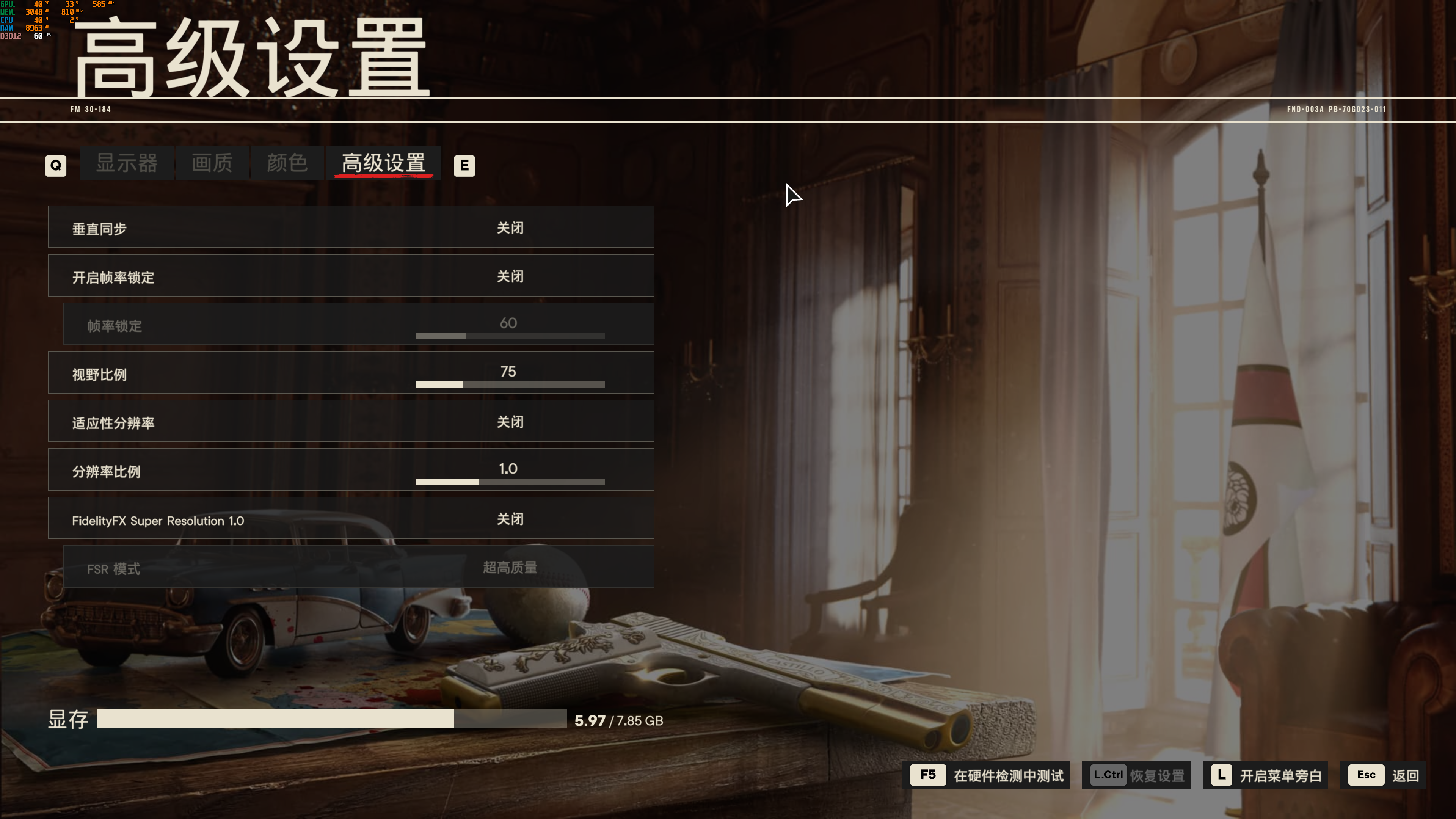 主板|D4不落伍，12600K、微星Z690刀锋TI再战三年不服输