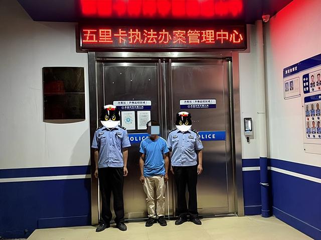 小案快破 !柳南警方连破盗窃案获赞誉