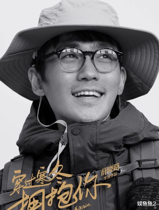 李易峰|《穿过寒冬拥抱你》观后感：前面笑得有多开心，后面哭得就有多惨