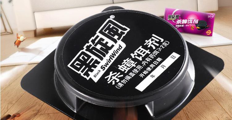 TOP蟑螂药推荐:蟑螂药哪种好?蟑螂药对人体有害吗?