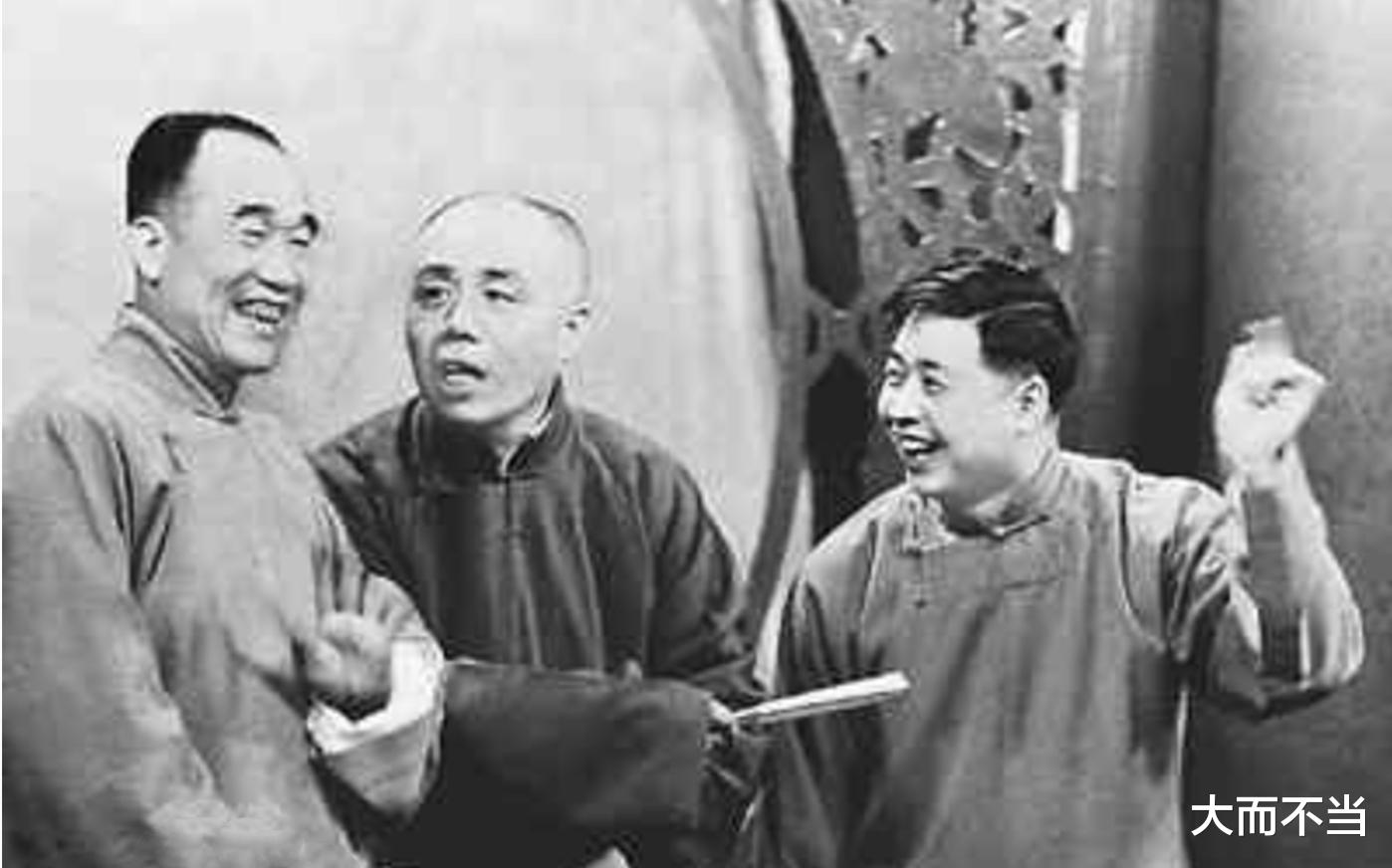 刘宝瑞|“单口大王”刘宝瑞之死：能耐比谁都大，死得比谁都惨