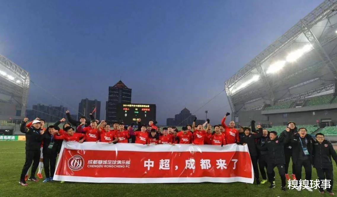 中超|5外援加1归化，还有多名国脚，新赛季中超最大黑马已经浮现