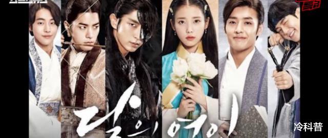 李准基|李准基认《步步惊心》有隐藏版结局，四王子穿越现代与解树再相遇