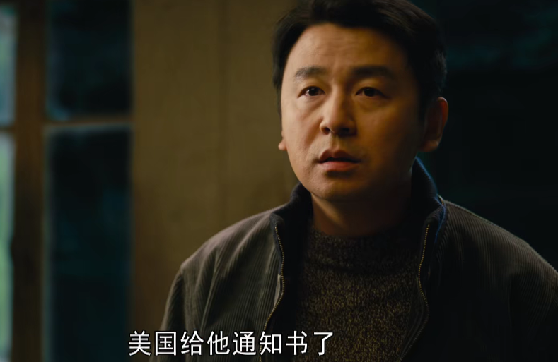 周秉义|《人世间》大结局前瞻，两人下场令人失望，周秉义对结局另有深意