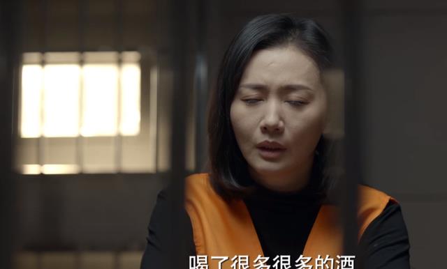 事业单位|一集就上头！袁泉俞飞鸿新剧，简直就是国产律政剧天花板