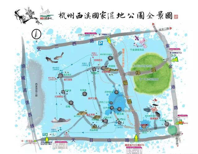 西溪湿地|西溪湿地行李寄存的地方,西溪湿地门票游玩攻略