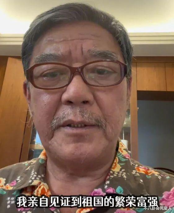 李立群|李立群再回应!心里郁闷,痛斥台媒断章取义,会回大陆给父亲上坟