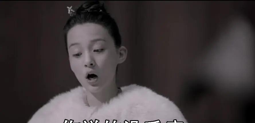 叶轻眉|《庆余年》神庙逃亡者叶轻眉——我只是大宗师的搬运工