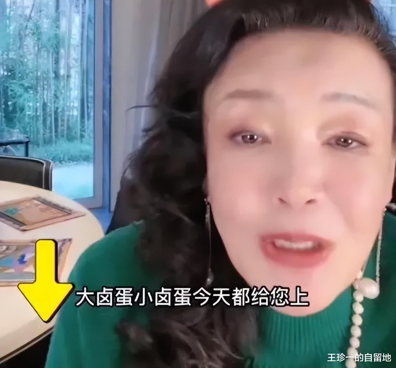 伊能静|3天7个瓜，伊能静辟谣婚变，李一桐弃演女主，陈密丈夫张鹭被抓