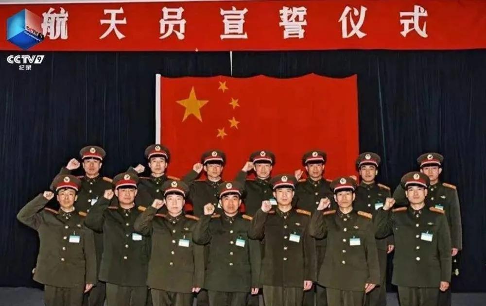 神舟十五号乘组升空,为什么没有女性航天员?航天员选拔有多难?
