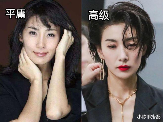发型 40+女人别留黑长直，太显老，这5种发型正流行，显脸小好打理