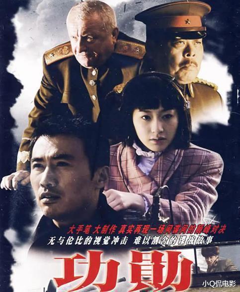 柳云龙|谍战剧一哥柳云龙主演的十部巅峰剧，几乎都成为了经典之作