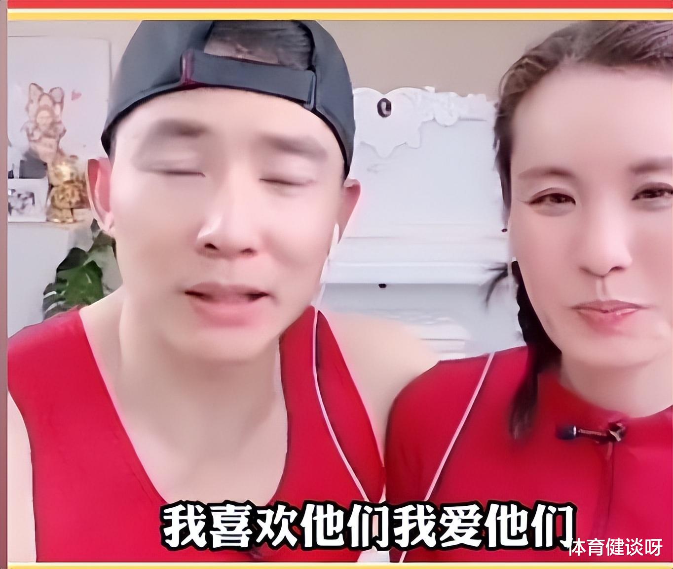 肖战|疯狂打赏刘畊宏，直播间猛刷1100万，“肖战老婆”原来这么厉害